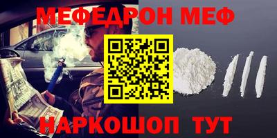 ПСИЛОЦИБИНОВЫЕ ГРИБЫ Пенза