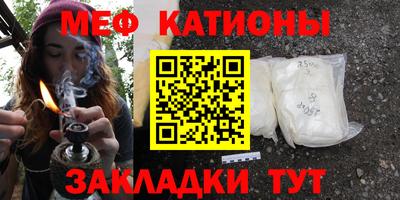 мдма Нягань