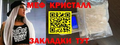 MDMA Обь