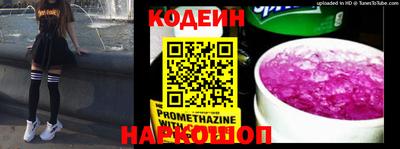 MDMA Обь