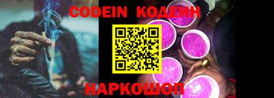 ПСИЛОЦИБИНОВЫЕ ГРИБЫ Пенза
