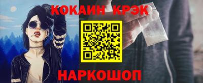 а пвп мука Первоуральск