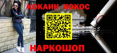 MDMA Обь