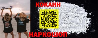 ПСИЛОЦИБИНОВЫЕ ГРИБЫ Пенза