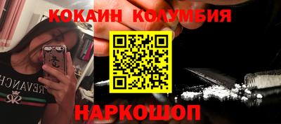 MDMA Обь