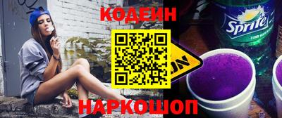 ПСИЛОЦИБИНОВЫЕ ГРИБЫ Пенза