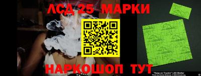а пвп мука Первоуральск