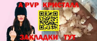 мдма Нягань