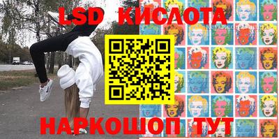 MDMA Обь