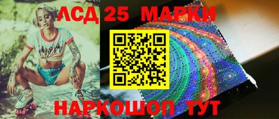 наркотики Обнинск