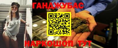 мдма Нягань