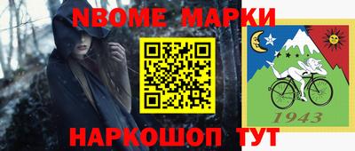 а пвп мука Первоуральск