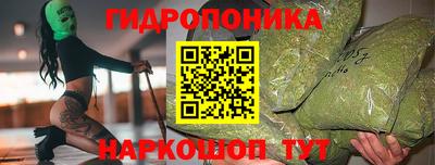 MDMA Обь