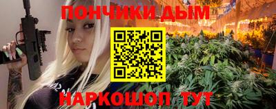 мдма Нягань