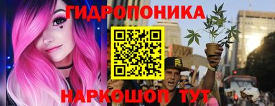 герыч Партизанск