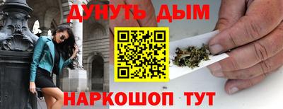 MDMA Обь