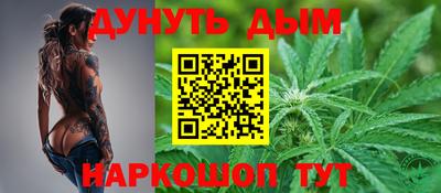 мдма Нягань