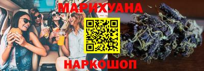 наркотики Обнинск