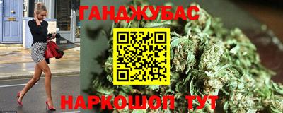 мдма Нягань