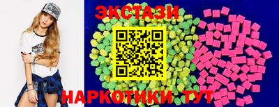 MDMA Обь