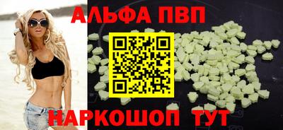наркотики Обнинск