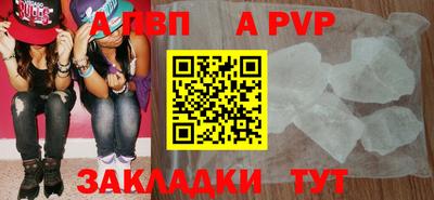 наркотики Обнинск