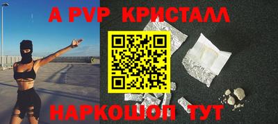 ПСИЛОЦИБИНОВЫЕ ГРИБЫ Пенза