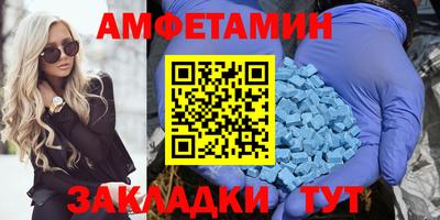наркотики Обнинск