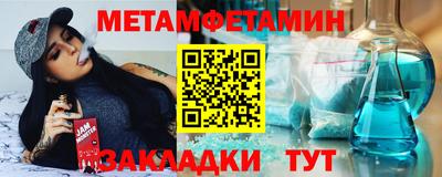 ПСИЛОЦИБИНОВЫЕ ГРИБЫ Пенза