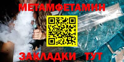 MDMA Обь